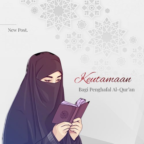 keutamaan-bagi-penghafal-al-quran